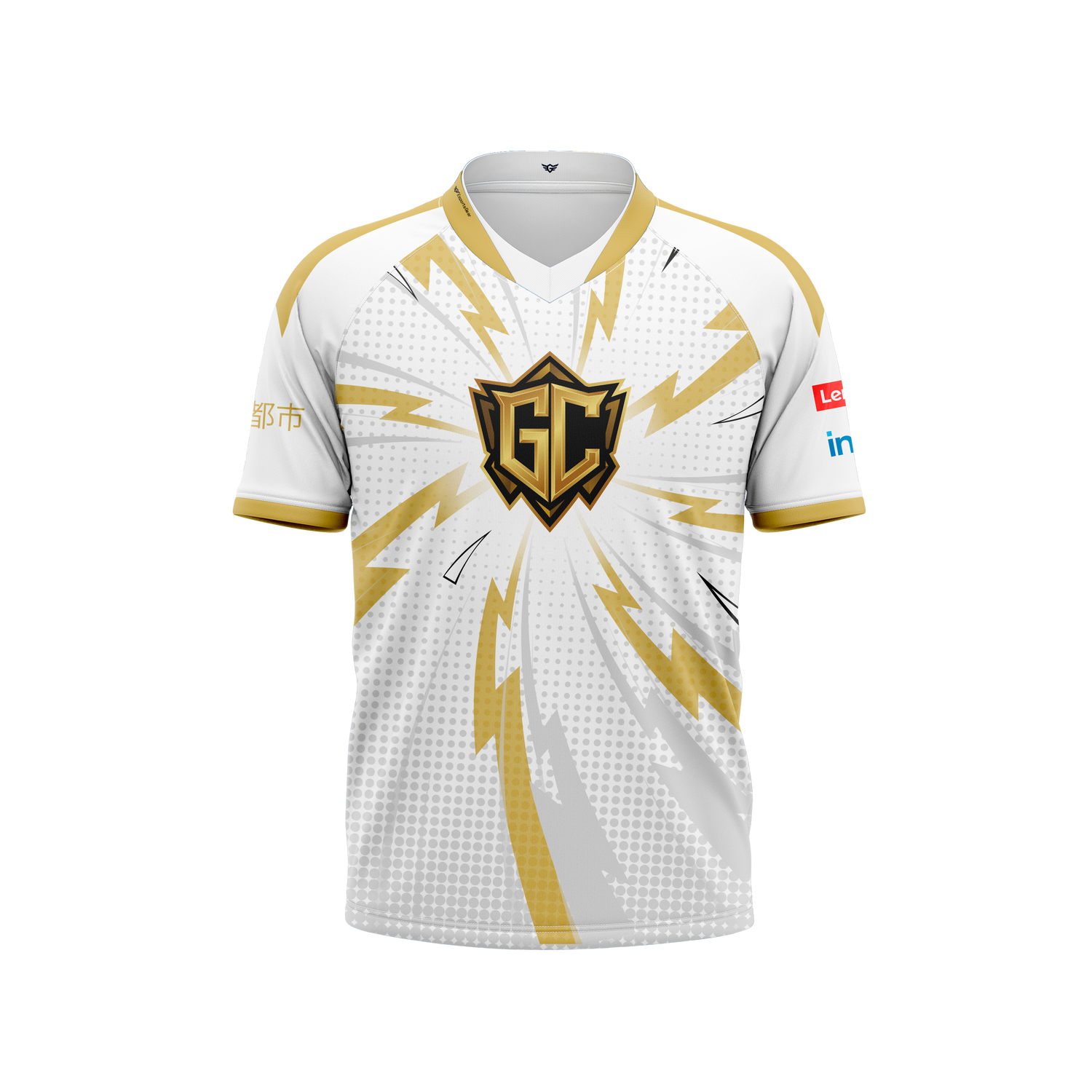 Garden City Esports